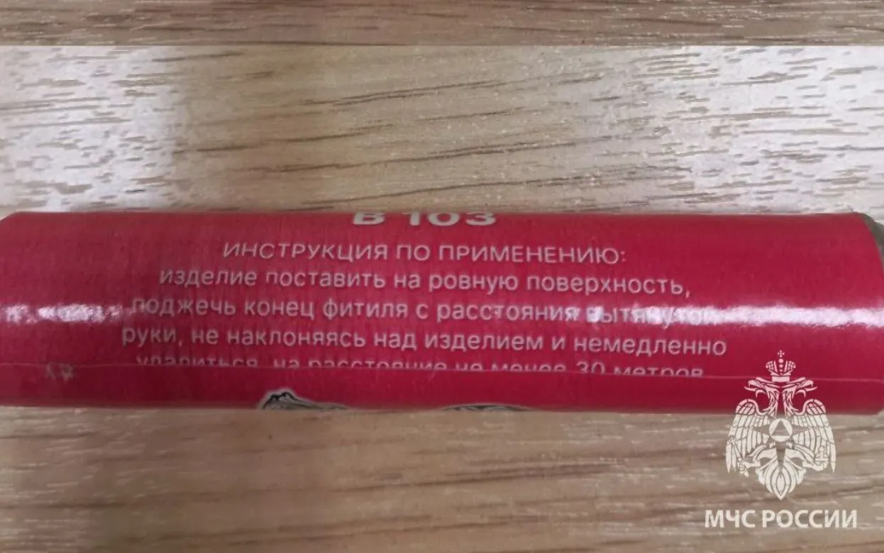 В Удмуртии петарда едва не лишила подростка пальца