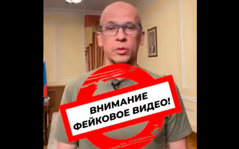 Опубликовано фейковое видео, где глава Удмуртии говорит о 65 погибших после атаки БПЛА