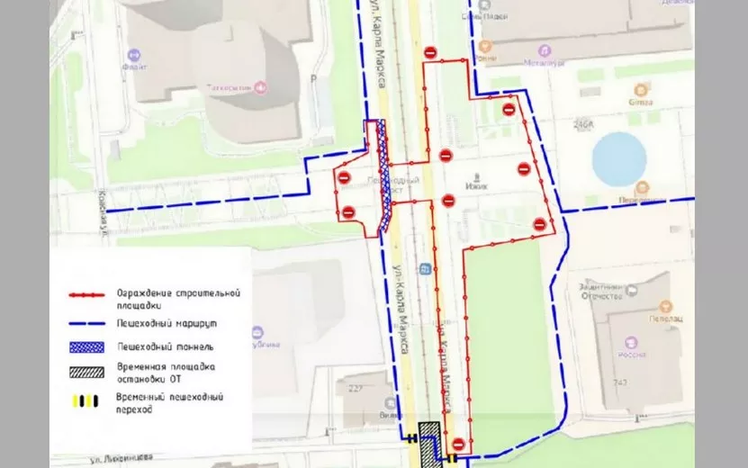 Проход по пешеходному мосту через ул. Маркса в Ижевске закроют с 6 марта