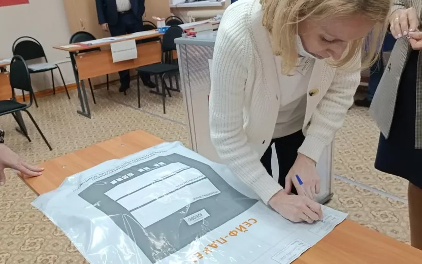 Защитные марки для сейф-пакетов доставили перед выборами в Удмуртию