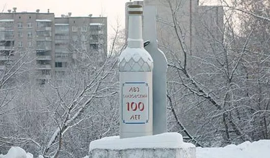 cdn.lenta.ru