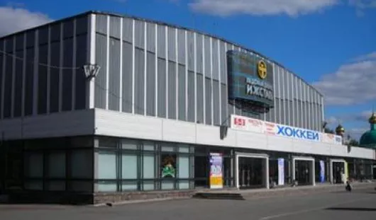 Дворец спорта ижевск фото