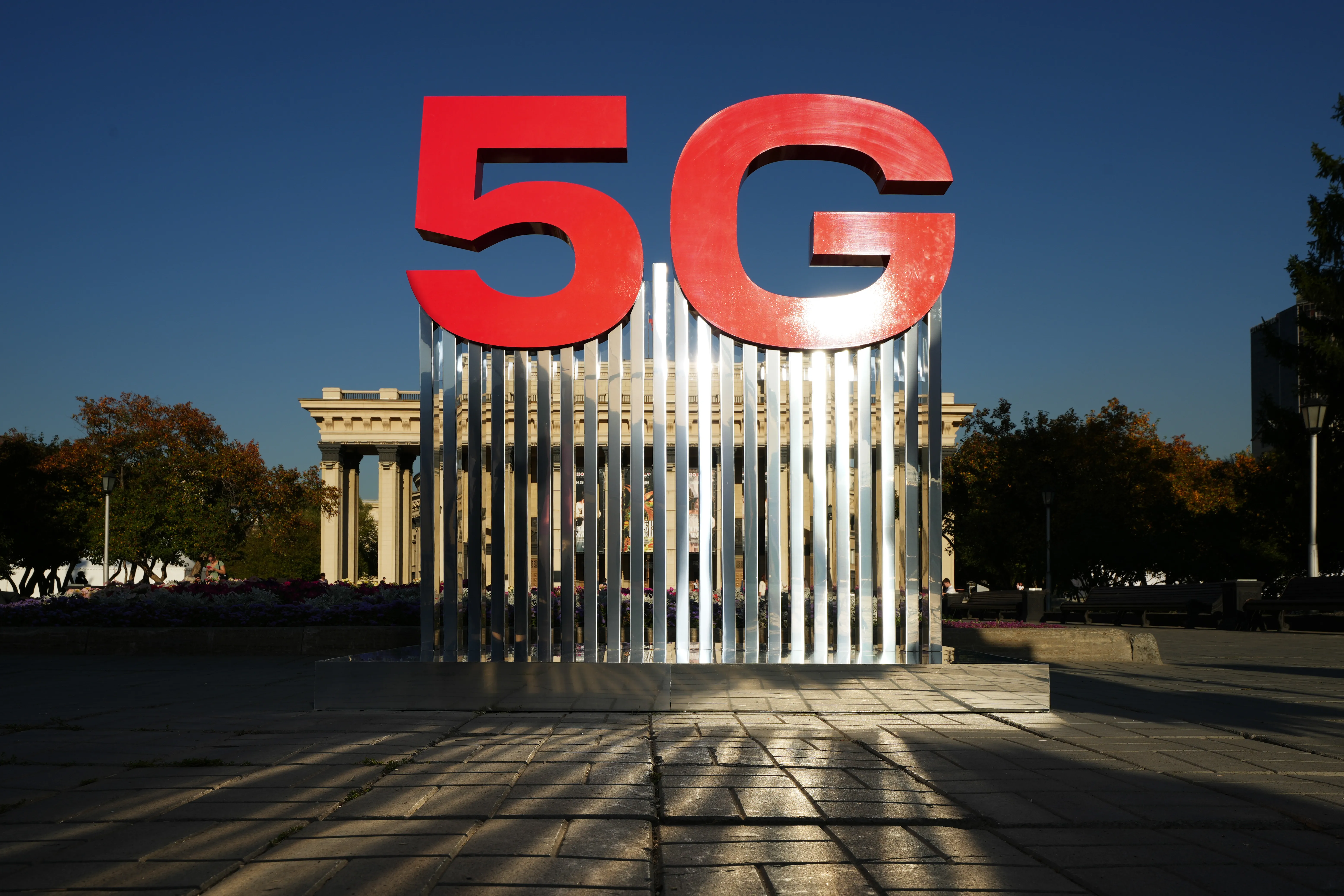 В России заработал 5G
