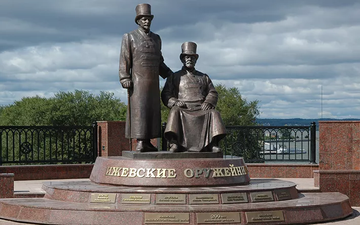 День оружейника в Ижевске 2026