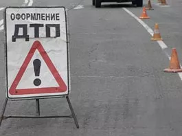 www.tema.ru