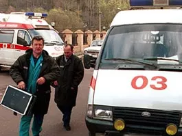www.odessa-daily.com.ua