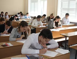В Ижевске к 2025 году планируют построить 9 новых школ
