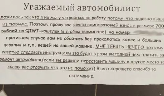 vk.com/udmurtiya18rus