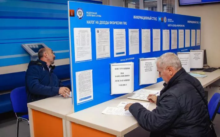 Кому, за что и сколько можно вернуть: 10 вопросов о налоговом вычете-2023
