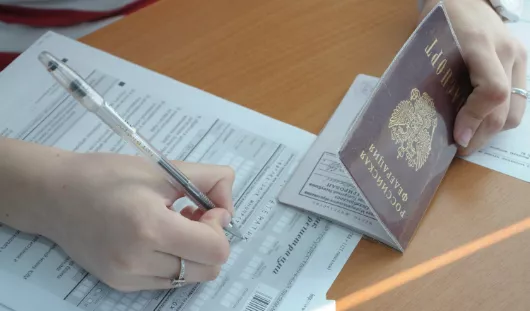 архив редакции