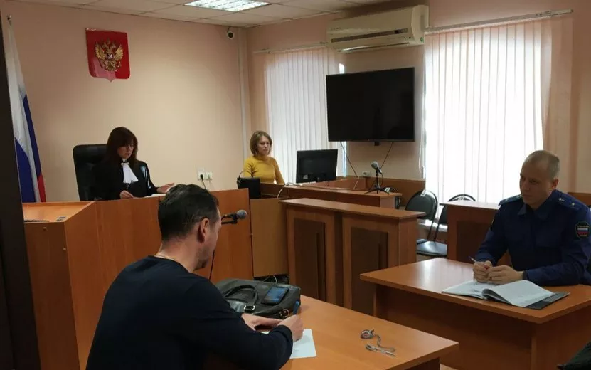 Экс-директора районного дома культуры осудили за «мертвые души»