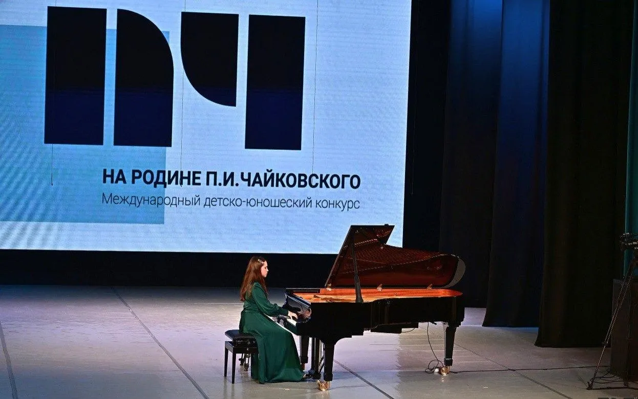 Международный детско-юношеский конкурс «На родине П.И. Чайковского» стартовал в Удмуртии