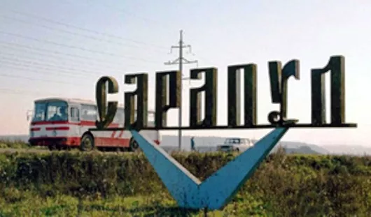 В Сарапуле с автовокзала эвакуировали всех людей