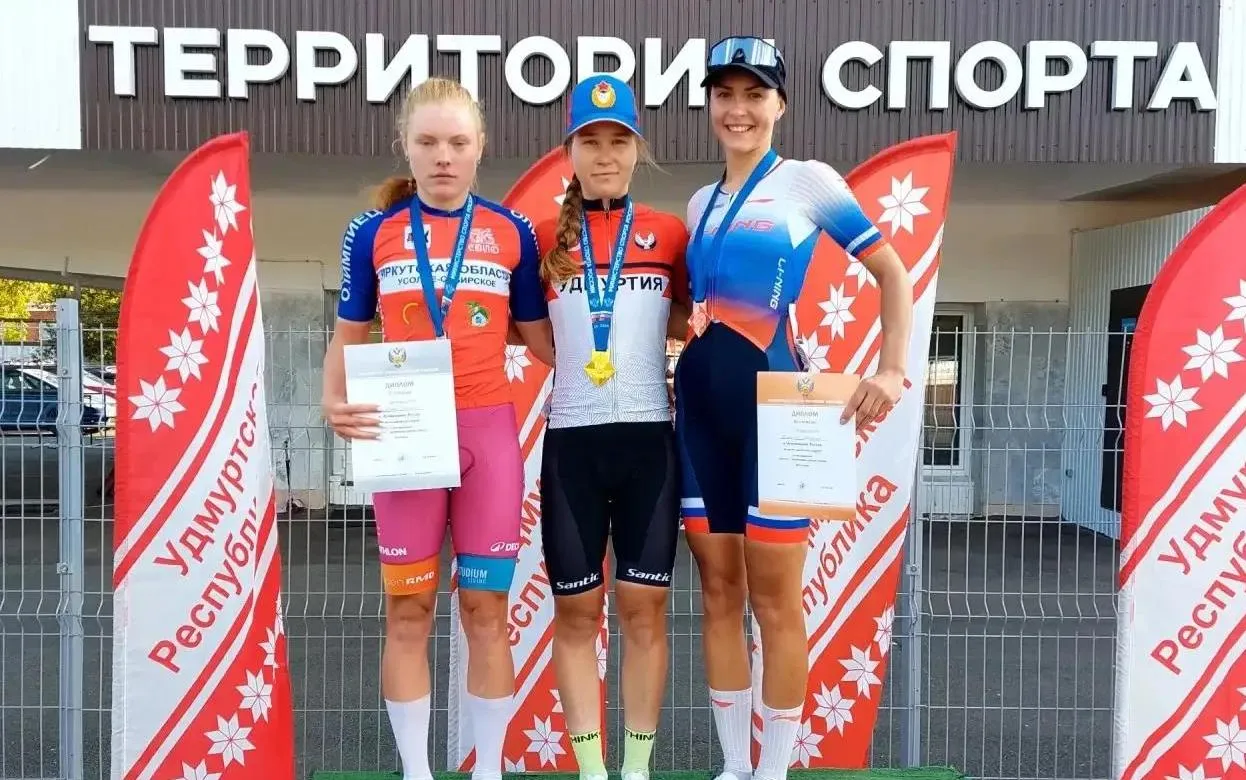 Велогонщица из Удмуртии стала чемпионкой России в Ижевске