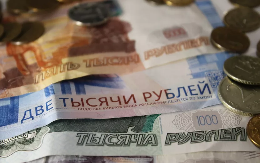 Госдолг Удмуртии планируют сократить на 12,5 млрд рублей