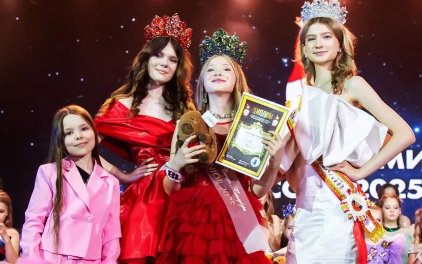 Диана Николаева, Гран-при в категории  JUNIOR