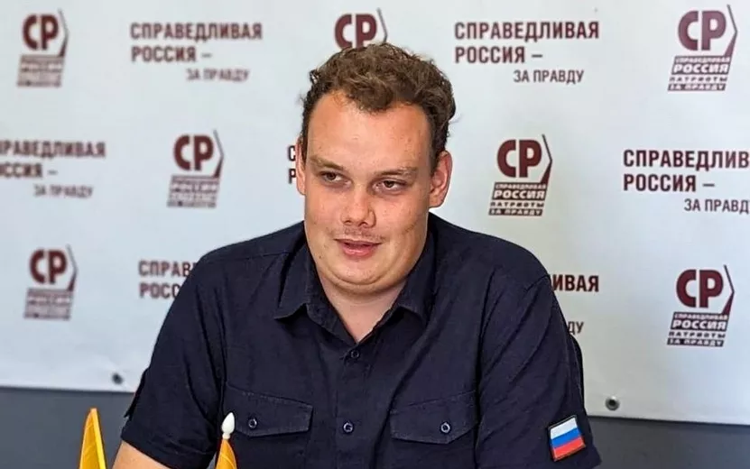 Дмитрий Бегишев отстранен от руководства удмуртским отделением «Справедливой России»