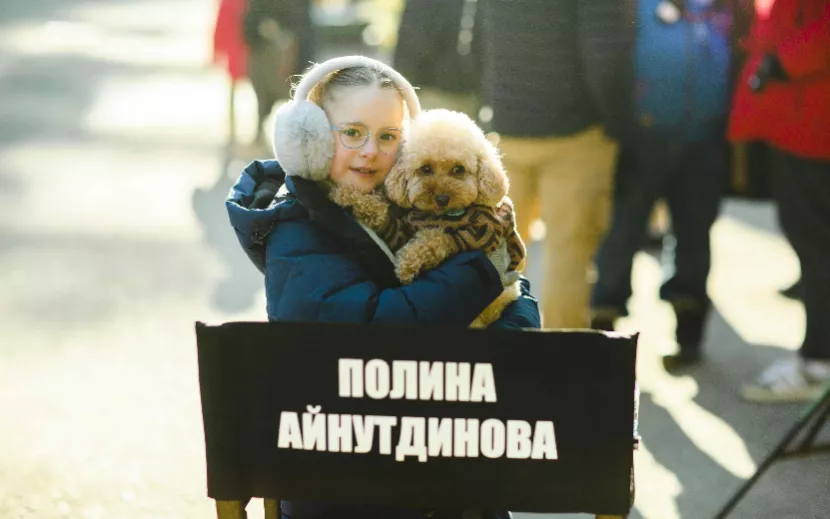 Фото предоставлено: ПАО Ростелеком