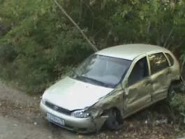 с места аварии