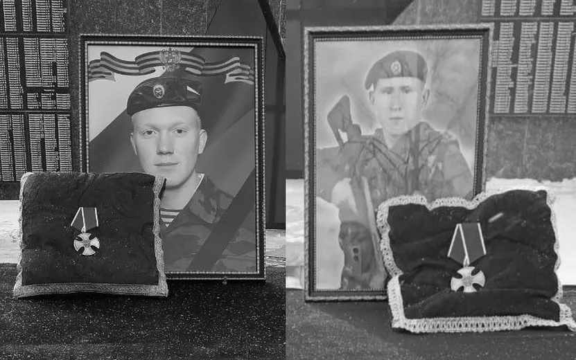 Погибших на СВО сержанта и рядового похоронили в Удмуртии