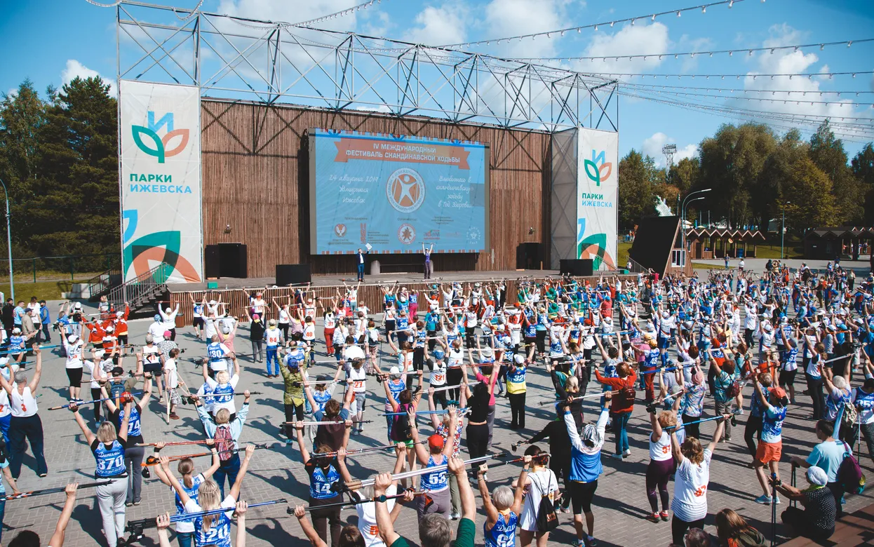 Удмуртия заняла 67-е место в рейтинге приверженности населения ЗОЖ