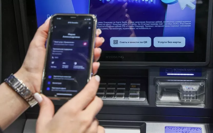 ВТБ запускает новые сервисы самозапретов для защиты от мошенников
