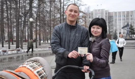 Ижевчане смогут рассчитать будущую пенсию