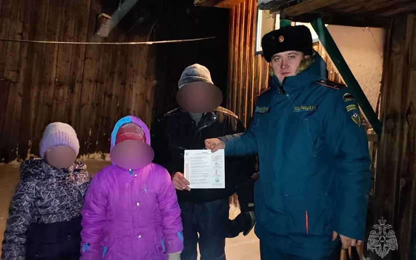 Спасатели Удмуртии временно изъяли ребенка из неблагополучной семьи