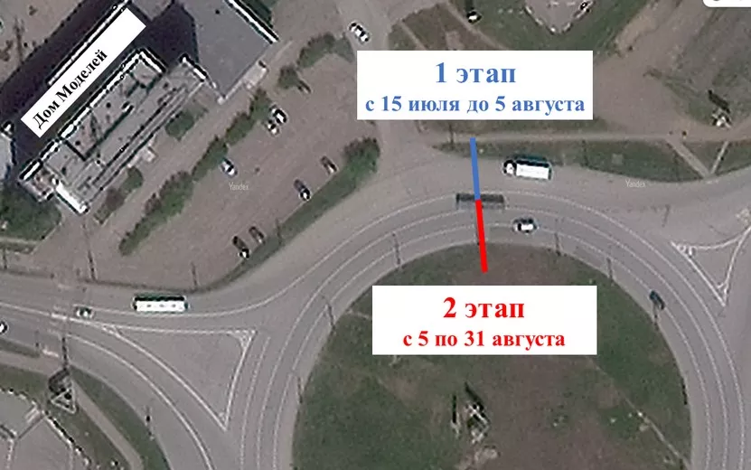 Ограничение движения на кольце Ворошилова – Автозаводская продлили в Ижевске