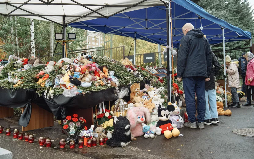 Фото после трагедии