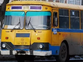 К. Ившин