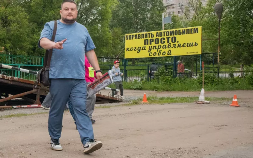 Фото: Данил Иванов