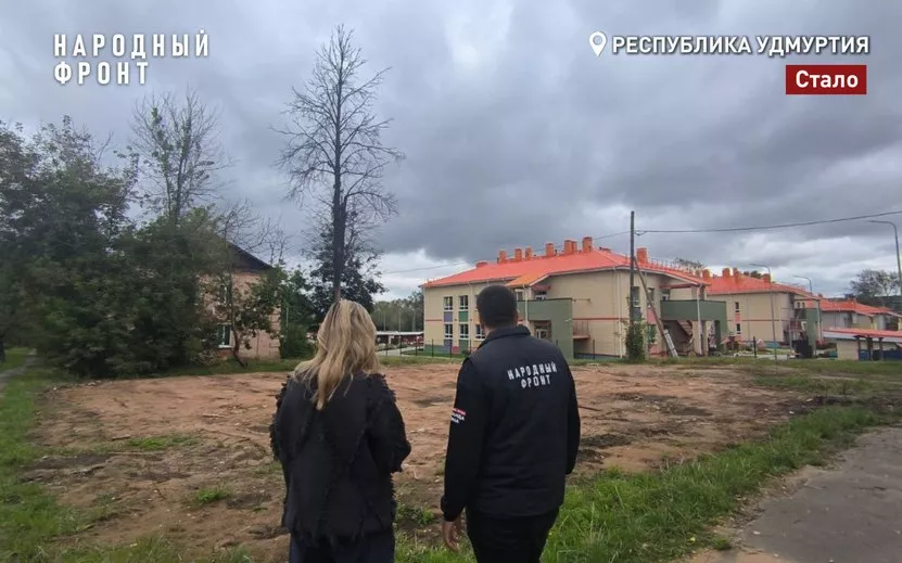 Развалины сгоревшего барака около детсада снесли в Ижевске