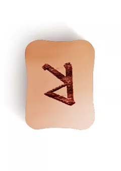 Райдо (ᚱ) - перевернутое положение