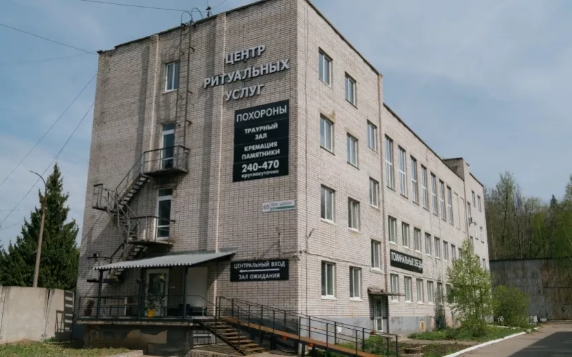Фото: Мария Бакланова