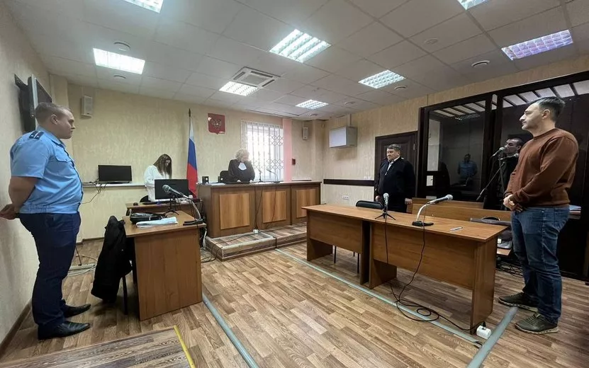Наркоторговца из Узбекистана осудили в Удмуртии на 8 лет колонии