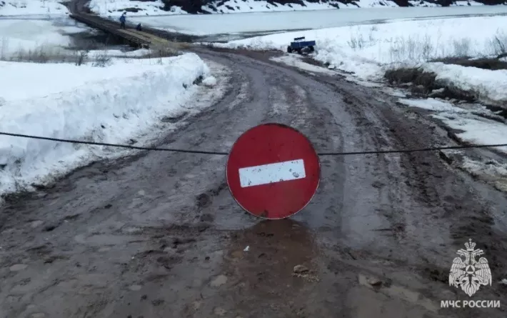 Движение по низководному мосту через реку Вала закрыли из-за подтопления 