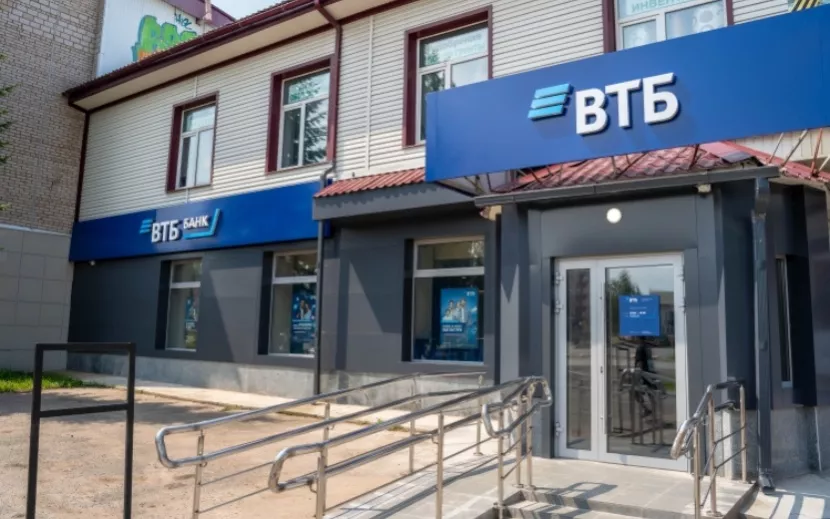 Фото предоставлено ВТБ