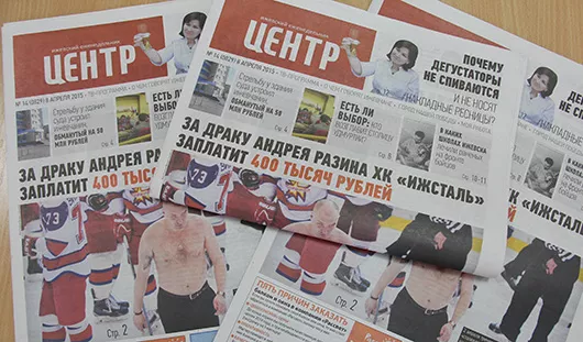 И. Соболевой