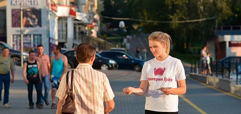 архив редакции