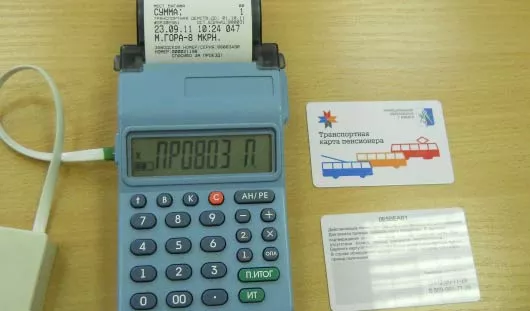 Пенсионеры Ижевска получат 40 бесплатных поездок в общественном транспорте