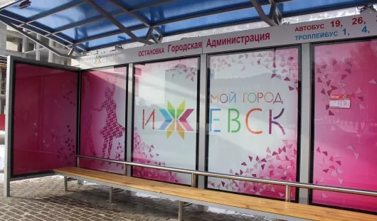 автора, www.novate.ru