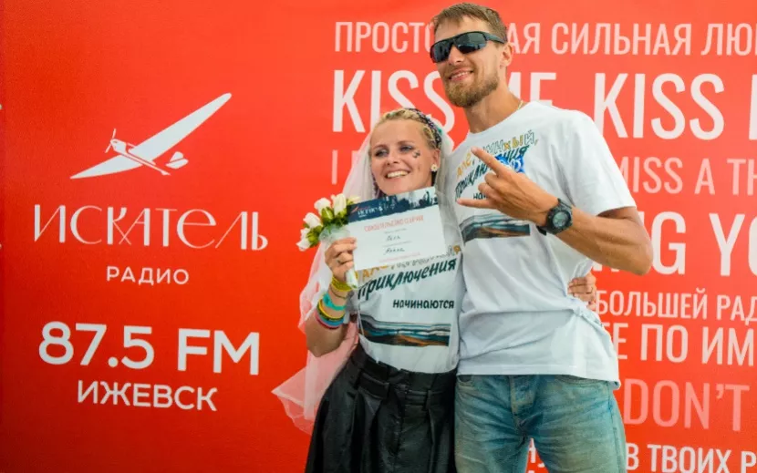 Фото: Даниил Иванов