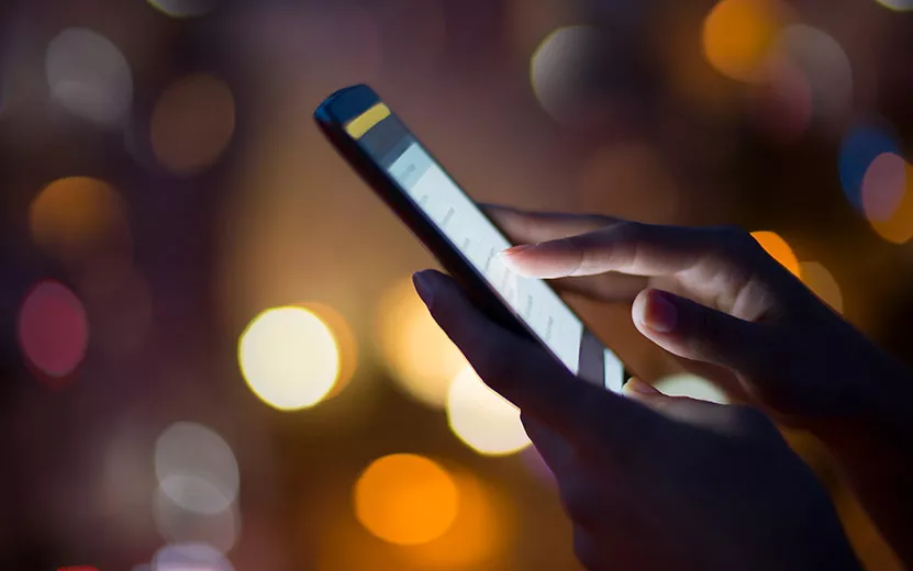 На родине Чайковского ускорили интернет