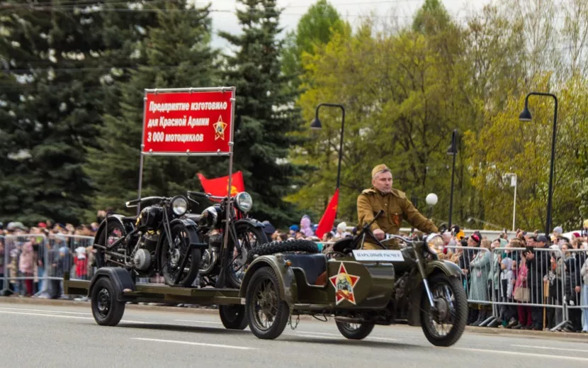 Парад военной техники