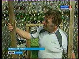 кадр телеканала ГТРК Удмуртия