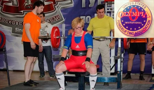 Ижевчанка Алла Пуговкина заняла 1-е место на соревнованиях «Мистер Олимпия» в Лас-Вегасе