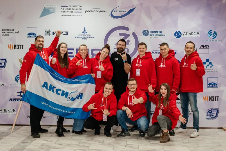 Фото: предоставлено Ижевским мотозаводом «Аксион-холдинг»