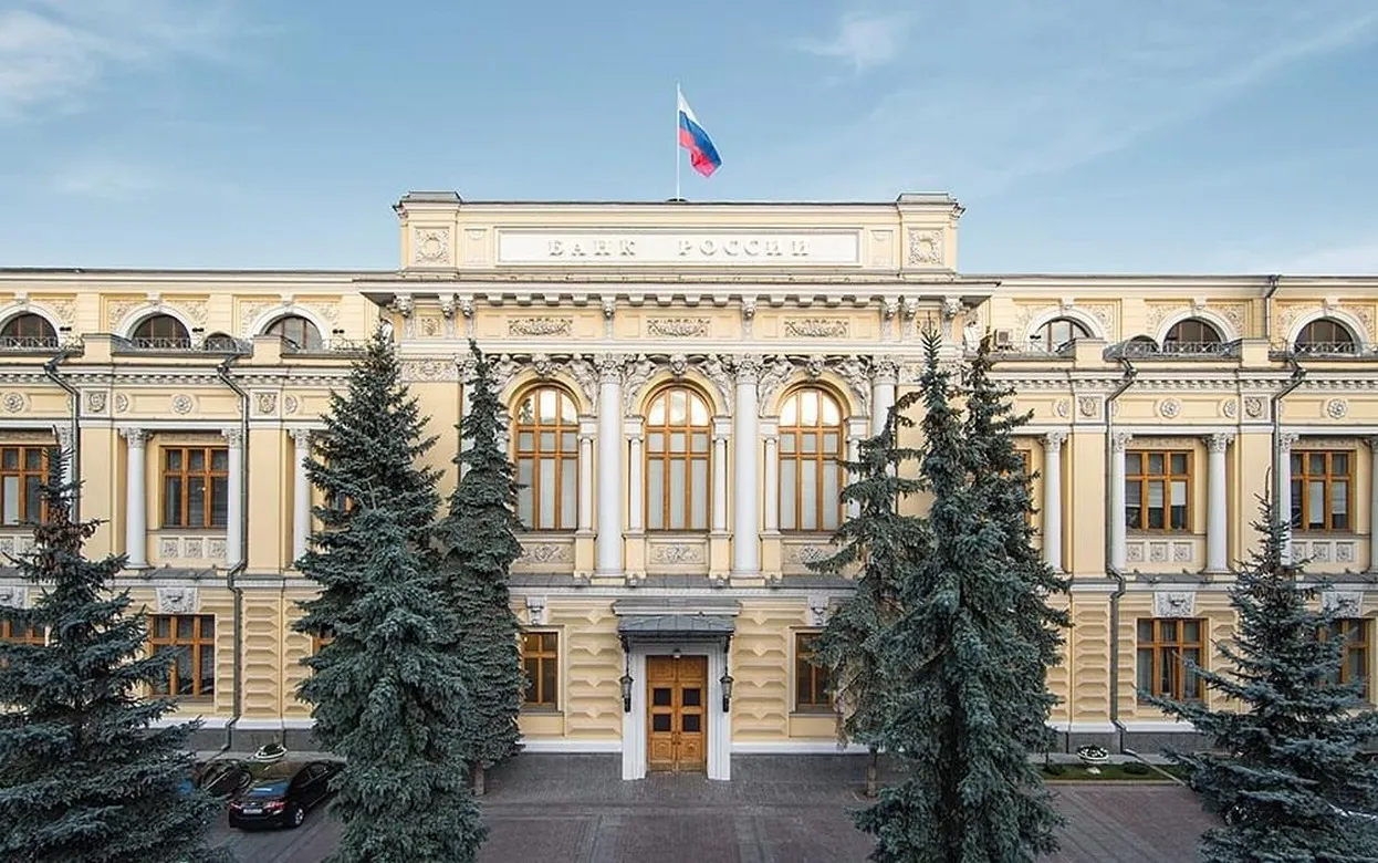 Банк России снизил ключевую ставку до 16,5%