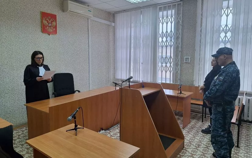 Ижевчанка получила реальный срок за избиение и порез лица соперницы